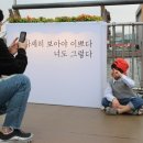 세빛기획