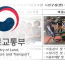 도시마을협동조합 이미지