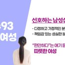 단아글로벌