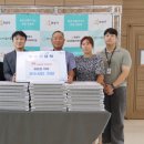 남부종합복지관 이미지