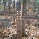 사랑만찬 이미지