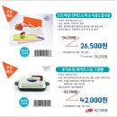 탐나는칼라2 이미지