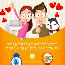 다솜동물메디컬센터 이미지