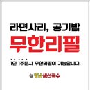 (주)청남 이미지