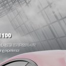 전포루마