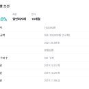 이푸드(주) 네이버블로그