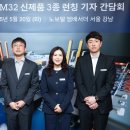 (주)비젼에코 이미지