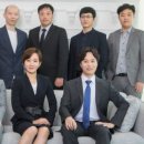 로덱법률사무소