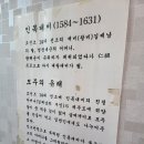 완산정 이미지