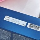 충북인삼농협고려인삼창 이미지