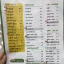 밥샷 이미지