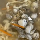 팔팔칼국수해물찜 네이버블로그