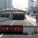 중봉로 연합뉴스