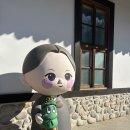 배울마을회관 | 경기도 안산 갈만한곳 최용신기념관 상록수공원