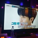 와썹 코인노래연습장 이미지