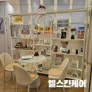 210-운정3-210 | 운정에스테틱 엘스킨케어에서 DNA 세포재생 에너지관리 후기