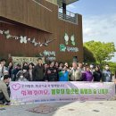 북구장애인종합복지관 이미지