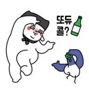 전주맛집꽃돼지 이미지