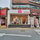 젤리시스터즈쇼룸 | 강남역 소품샵(젤리시스터즈 쇼룸, 챠밍랜드)에서 소확행 후기