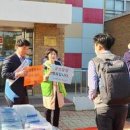 서천중학교 이미지