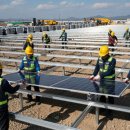 해성 태양광발전소 이미지