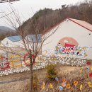 포천geo 애견동반 키즈글램핑 다녀온 후기