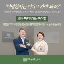 이명치과의원 이미지