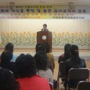 석화초등학교(병설) 이미지