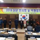 삼호읍사무소 이미지