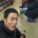 일등대박복권방 이미지