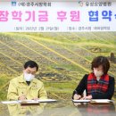 유성요양병원 이미지