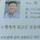 어방초등학교 이미지