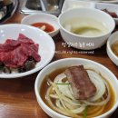 대성한우마을 이미지