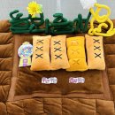 돌봐줄개 이미지