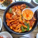 두남자와어머니청국장 이미지