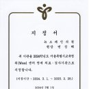 뉴브레인의원 네이버블로그