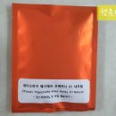 로스터리마노 - 115053 | 로스터리마노