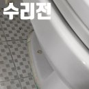 GS25 안성미소래점 이미지