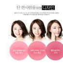 헤어닥터 이미지