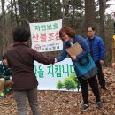 신관동 주민센터 이미지