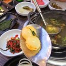 가람마을 5단지 앞 사거리(2) | 파주 운정 와동동 가람마을맛집 오리의꿈 파주점 탑오리불고기 매콤된장 부모님식사로 좋아요