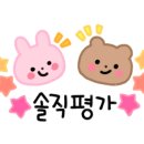 한국무용(초급) 이미지