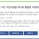 디딤돌 - 포항시 남구 | 디딤돌