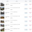 하림1리 마을회관 이미지