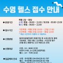 서울특별시 동부여성발전센터 이미지