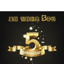 필라테스포미 - 춘천시 춘천로449번길 9-1 | 필라테스포미