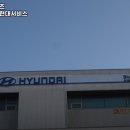 경기 광주시 보험 추천 / 블루핸즈 곤지암현대서비스 / 25년1월기준 /보험상식