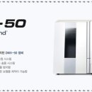 드림치과기공소 이미지