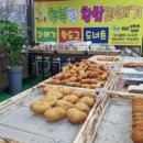 행복한찹쌀꽈배기 용성리점