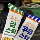 승호목장 이미지